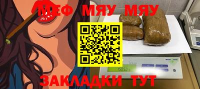 твердый Анжеро-Судженск