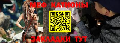 твердый Анжеро-Судженск