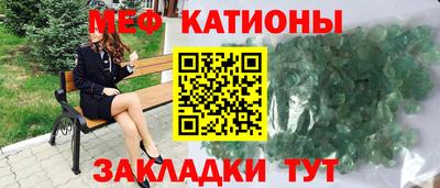 твердый Анжеро-Судженск