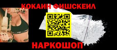 твердый Анжеро-Судженск