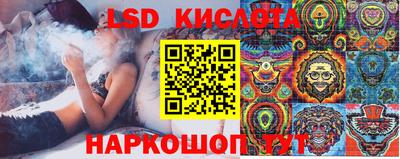 ECSTASY Анапа