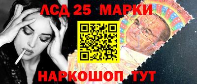ECSTASY Анапа