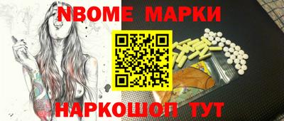 твердый Анжеро-Судженск