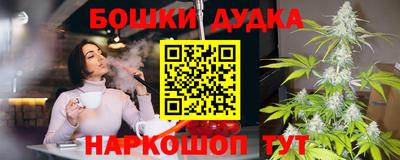 ALPHA-PVP Ангарск