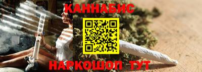 ECSTASY Анапа