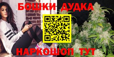 твердый Анжеро-Судженск