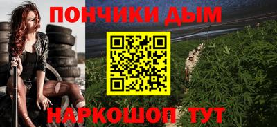 твердый Анжеро-Судженск