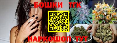 ALPHA-PVP Ангарск