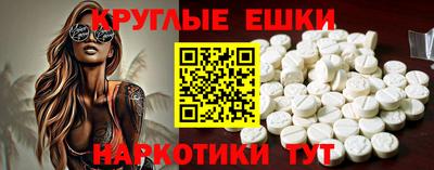 твердый Анжеро-Судженск