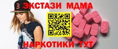 твердый Анжеро-Судженск