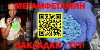 твердый Анжеро-Судженск