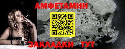 ECSTASY Анапа