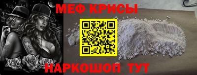 твердый Анжеро-Судженск