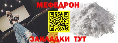 ECSTASY Анапа