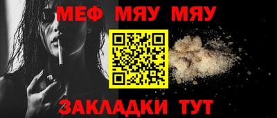ECSTASY Анапа