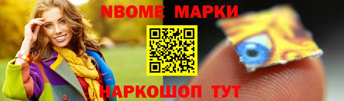 Лсд 25 экстази  Вход с VPN  Воткинск  Лсд 25 экстази ecstasy 